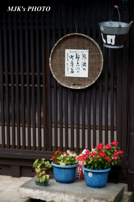 hachiman00720.jpg
