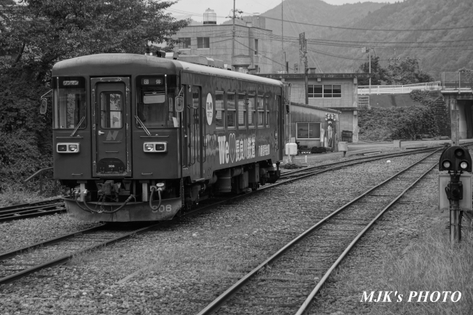 hachiman3455.jpg