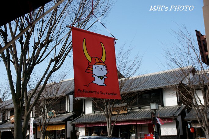 hikone00208.jpg