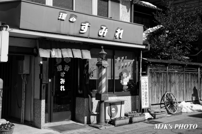 iwamura3905.jpg