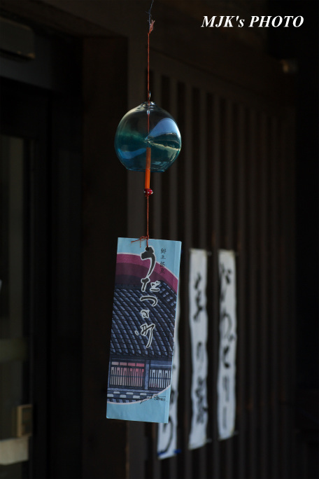 minomachi00740.jpg