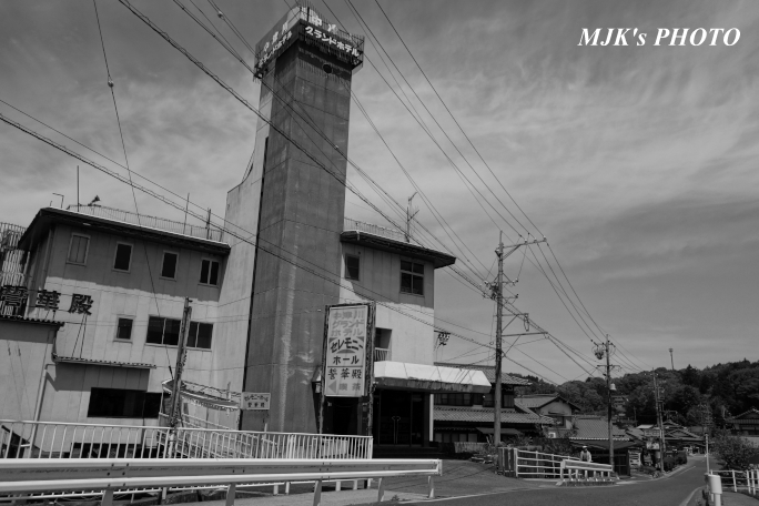 minosakamoto4109.jpg
