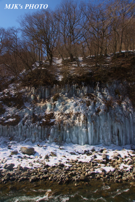 ontake1208.jpg