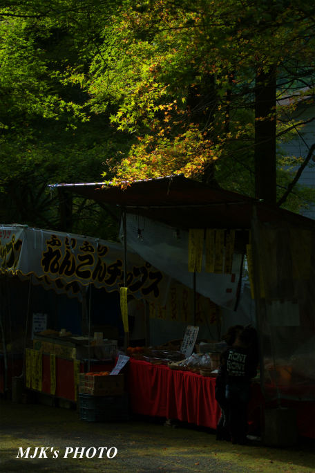 oyada1827.jpg