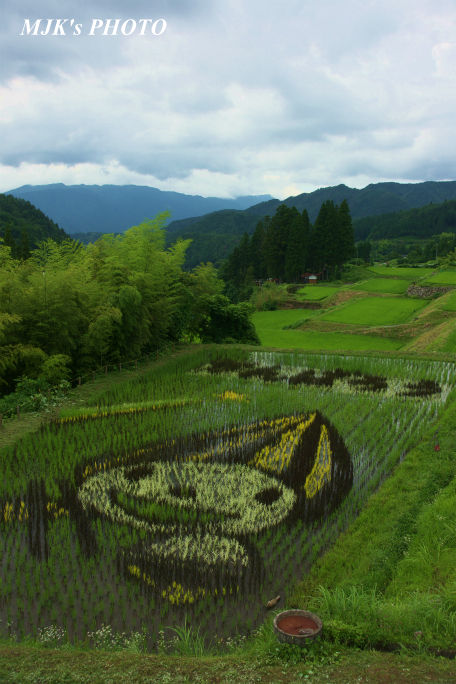 rokunosato1616.jpg