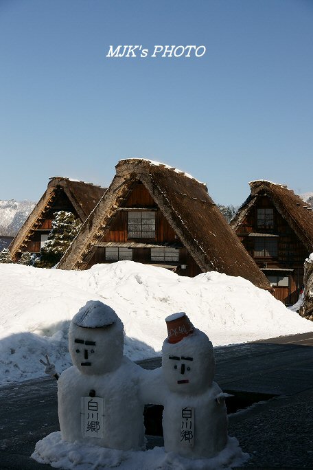 shirakawago00303.jpg