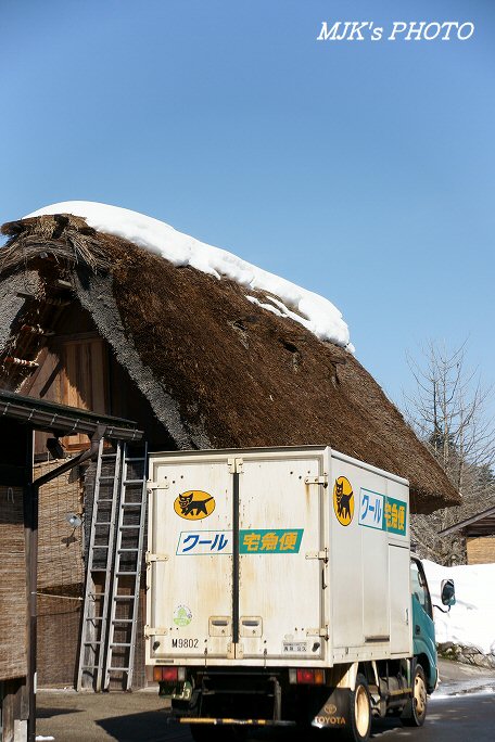 shirakawago00306.jpg