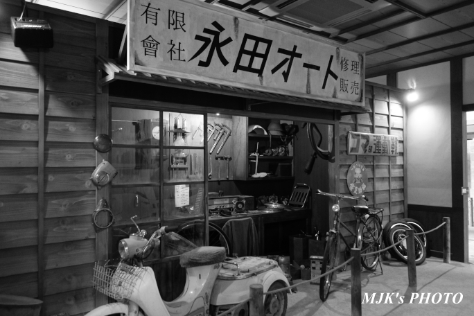 showa4300.jpg