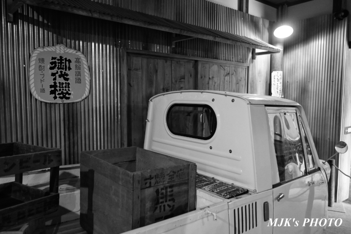 showa4301.jpg