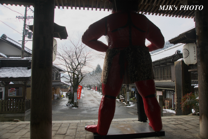 tanigumi2014.jpg