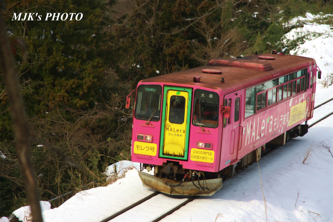tarumi1135.jpg