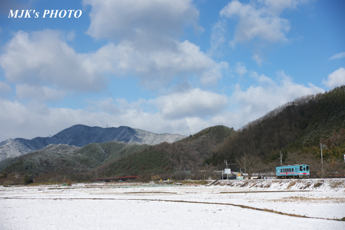 tarumi2850.jpg