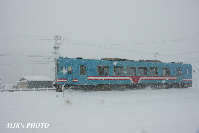 tarumi2885.jpg
