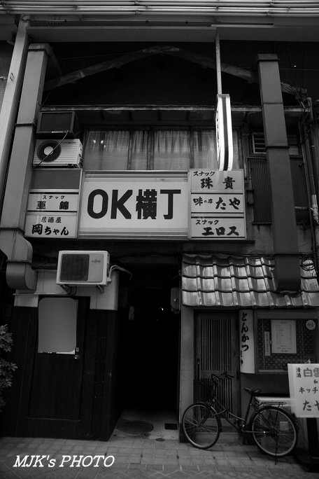 yanabura00510.jpg