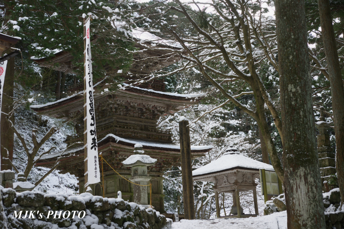 yokokura2846.jpg